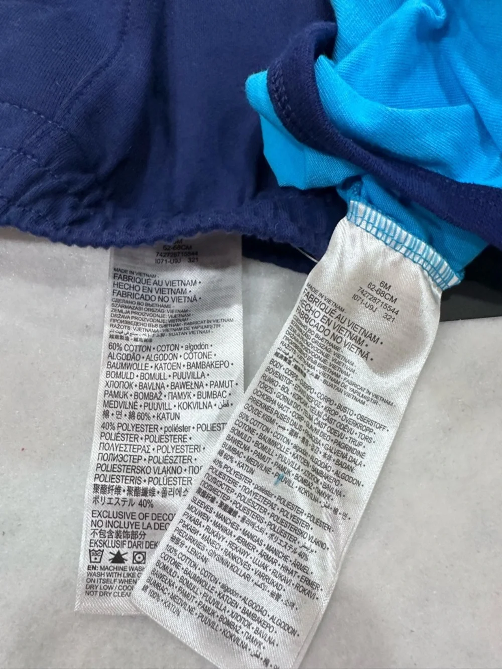 Nike Kids' Sweat Set